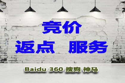 网络推广开户策略：从零到一的实战案例