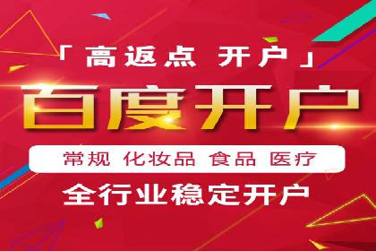 SEM广告案例解析：转化率提升策略